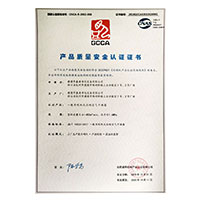 啊啊啊啊被操的好舒服受不了了视频>
                                      
                                        <span>狠狠操快播产品质量安全认证证书</span>
                                    </a> 
                                    
                                </li>
                                
                                                                
		<li>
                                    <a href=